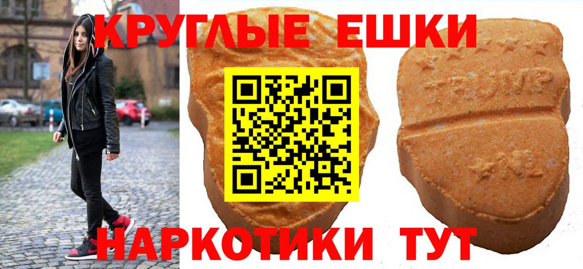 Ecstasy бентли Петропавловск-Камчатский