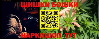 таблы Славянск-на-Кубани