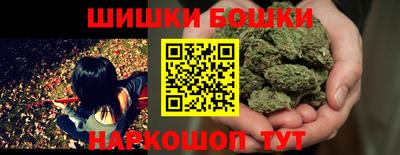 прущие крисы Славгород