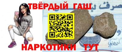 прущие крисы Славгород
