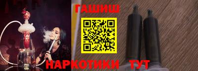 прущие крисы Славгород